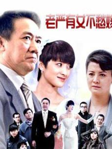 薇薇安 白丝连体袜[1V/559MB]